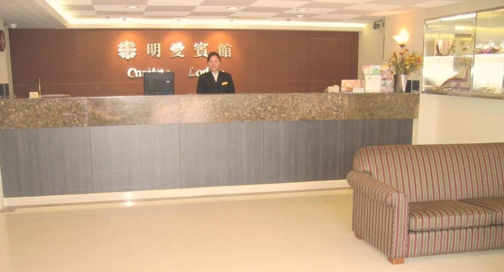 Caritas Lodge Kowloon  Εξωτερικό φωτογραφία