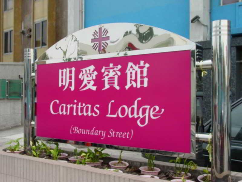 Caritas Lodge Kowloon  Εξωτερικό φωτογραφία